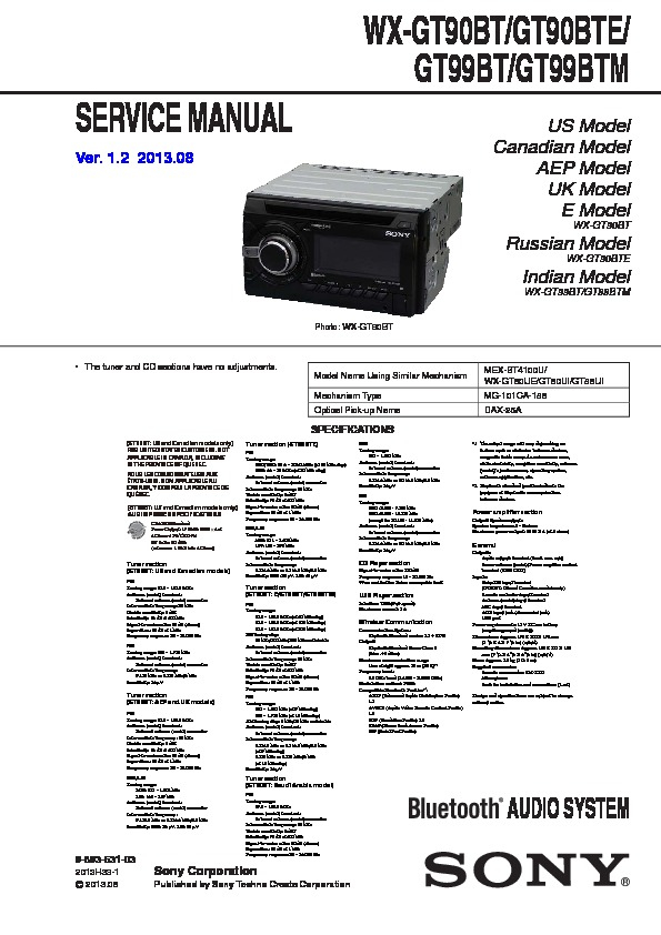 Sony Cdx m30 Wiring Diagram